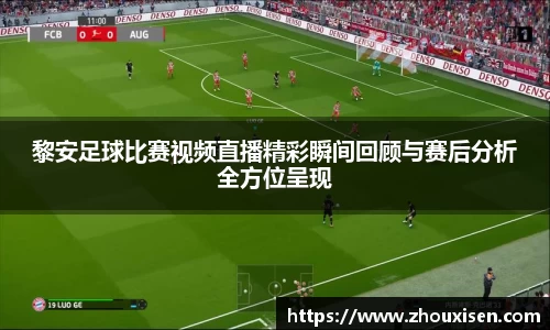 杏耀注册平台