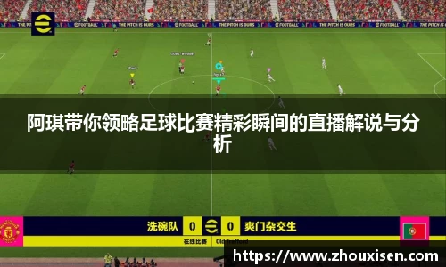 杏耀官网