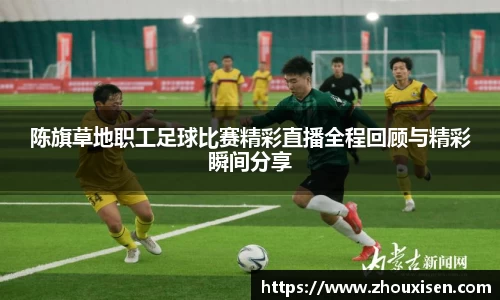 杏耀注册平台