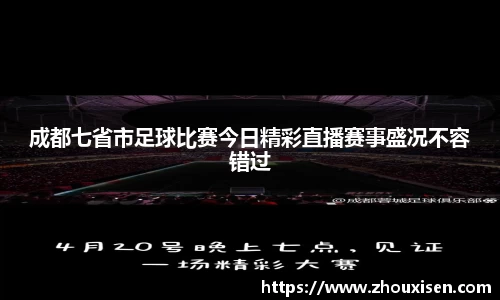 杏耀官网