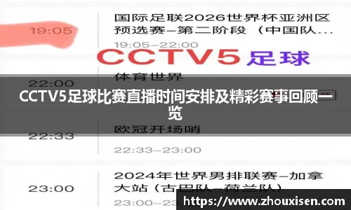 杏耀平台代理注册
