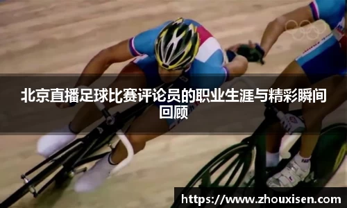 杏耀官网