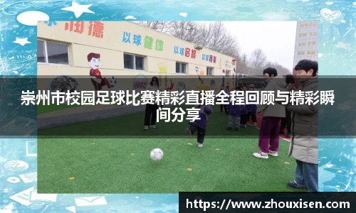 杏耀注册平台