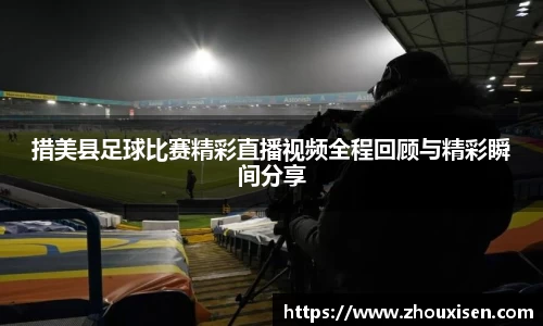 杏耀平台代理注册