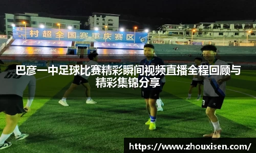 杏耀注册平台