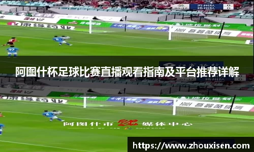 杏耀注册平台