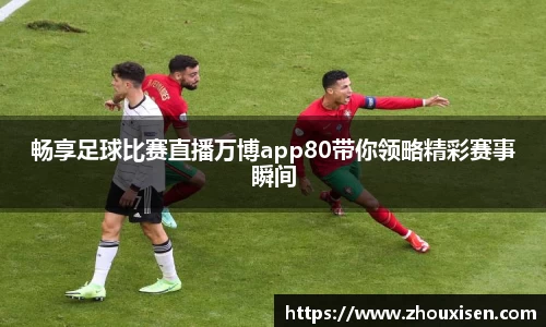 杏耀注册平台