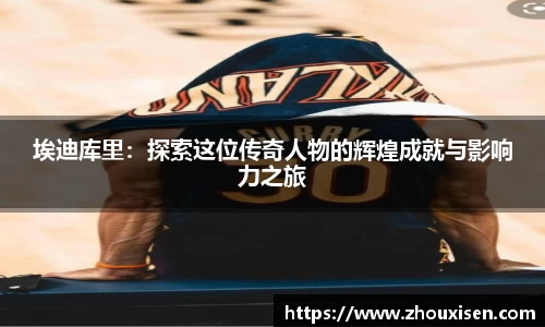 杏耀官网