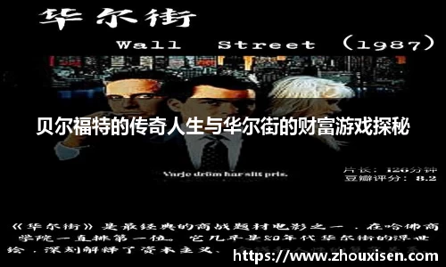 杏耀注册平台