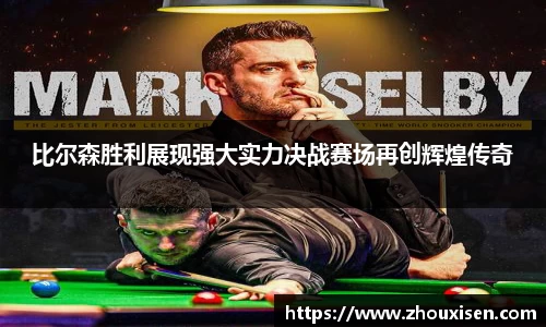 杏耀平台代理注册