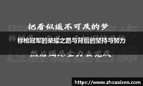 杏耀平台代理注册