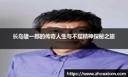 杏耀登录