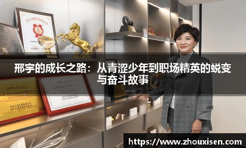 杏耀登录