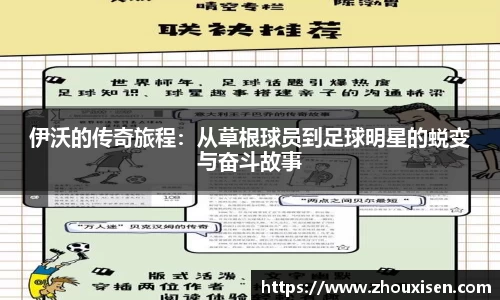 杏耀注册平台