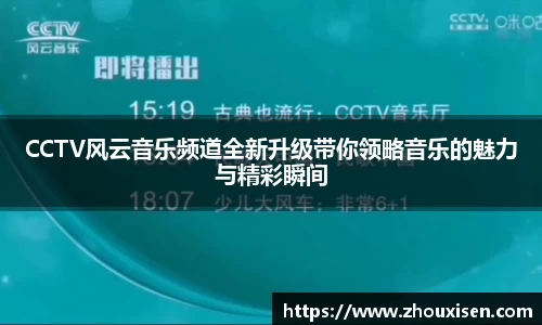 杏耀平台代理注册