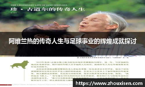 杏耀官网