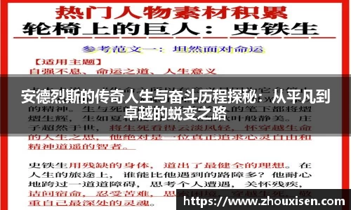 杏耀登录