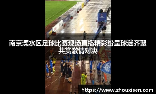 杏耀官网