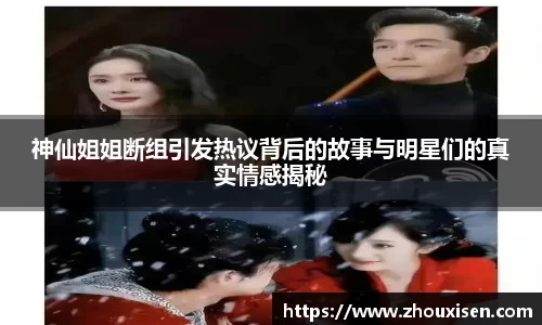 杏耀登录