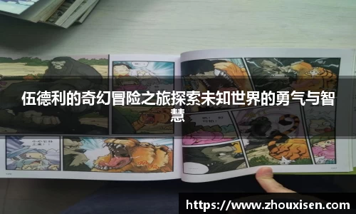 杏耀注册平台