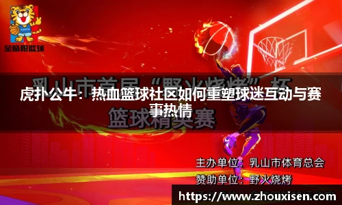 杏耀注册平台