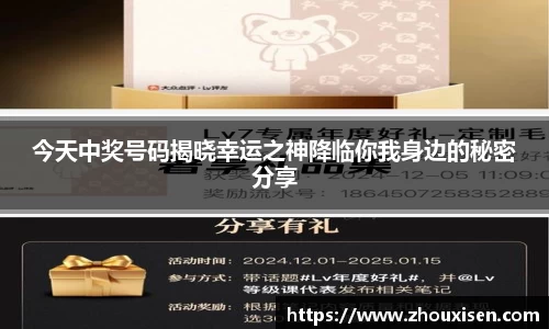 杏耀注册平台