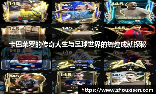 杏耀平台代理注册