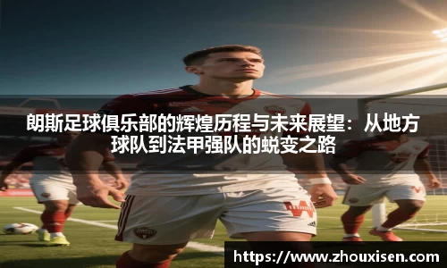 杏耀平台代理注册