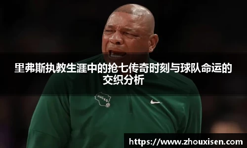 杏耀登录