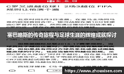 杏耀平台代理注册