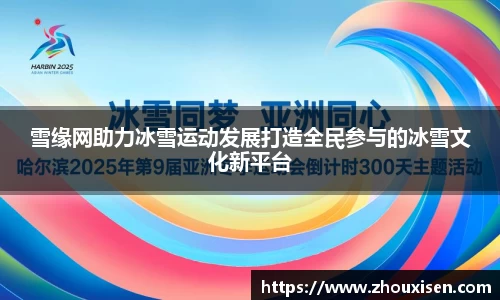 杏耀平台代理注册