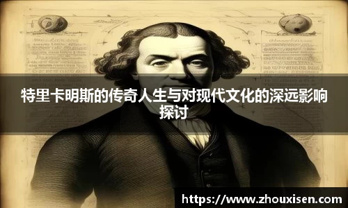 杏耀注册平台