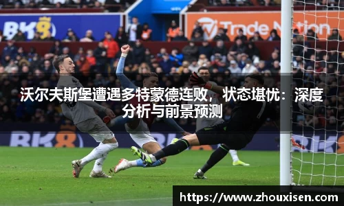 杏耀平台代理注册